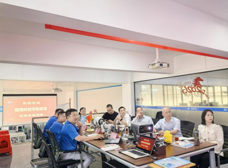 赣南科技学院刀父座谈会